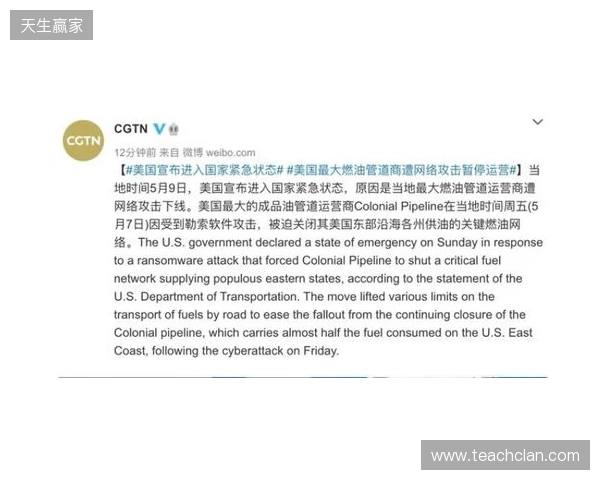 device:个人状态未达预期,团队执行力不足致失利 device:个人状态未达预期,团队执行力不足致失利