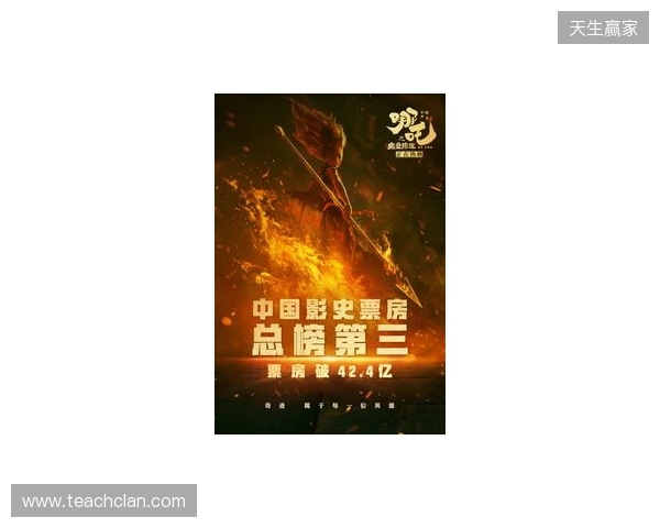 布达佩斯Major:魔童现世!Spirit 13-8 Liquid 布达佩斯Major:魔童现世!Spirit 13-8 Liquid