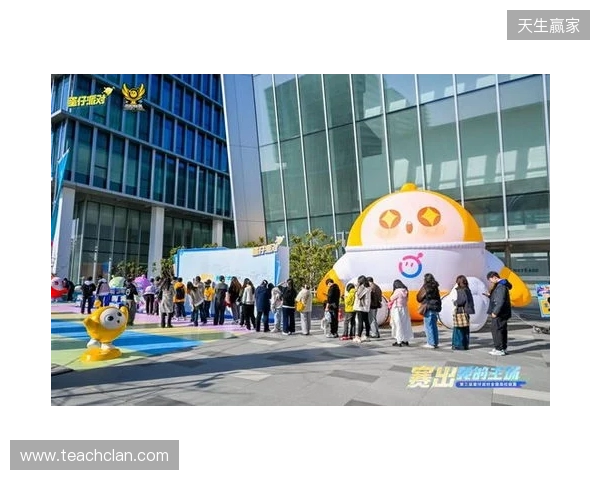 《蛋仔派对》三大高校电竞赛事圆满收官,多元赛道点燃青春主场 《蛋仔派对》三大高校电竞赛事圆满收官,多元赛道点燃青春主场