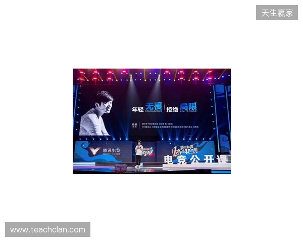 2025 Unity 中国开发挑战赛圆满收官，以热爱点亮创意之光