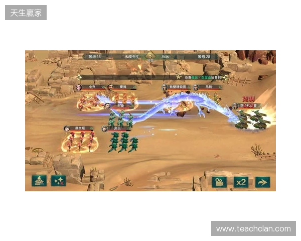 《卧龙吟2》新版VS老版 五大核心蜕变，重铸三国策略荣光