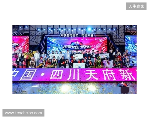 “竞”相绽放，朝你而来 2025年来赢电竞周圆满落幕