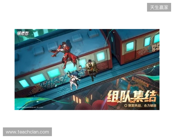 归来终成王！《镇魂街王者归来》首曝，最能打的镇魂街IP动作手游来了！