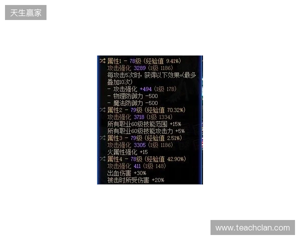 degster：Cache是替代Inferno的完美选择