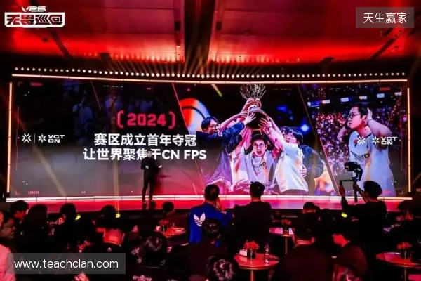 无畏巡回发布会在上海圆满落幕 首次开启电竞全环节巡回模式 无畏巡回发布会在上海圆满落幕 首次开启电竞全环节巡回模式