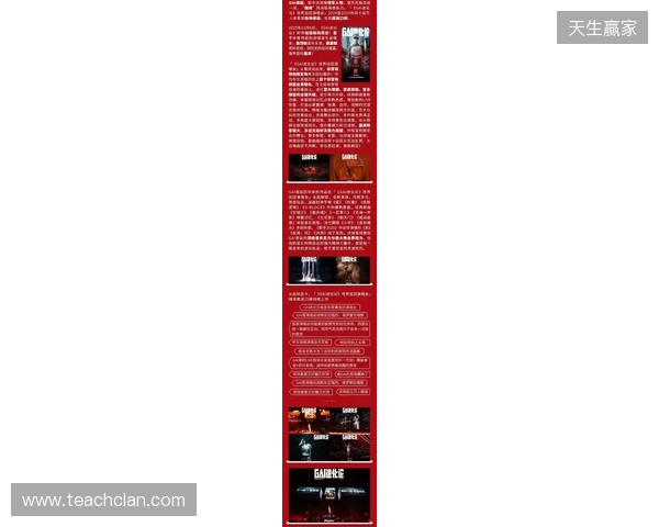 官宣：Gaimin Gladiators正式签约HEN1