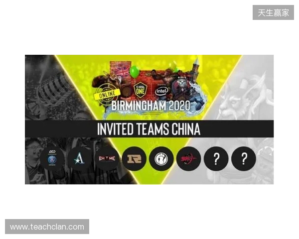 XG与YB将参加梦幻联赛S28和ESL One伯明翰 XG与YB将参加梦幻联赛S28和ESL One伯明翰