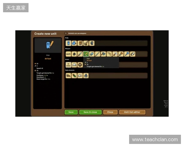 “圆”来还能这么玩？高分Steam即时战略3部曲再出续作《环形帝国2》正式发售！