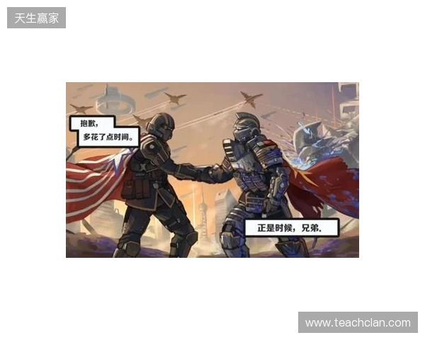 V我148.5!与“超级地球”一起反击生化人! V我148.5!与“超级地球”一起反击生化人!