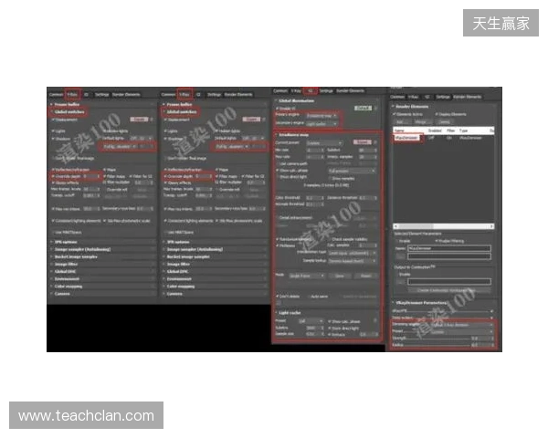3DMAX在2025年初遭遇诈骗,损失金额约100万美元 3DMAX在2025年初遭遇诈骗,损失金额约100万美元