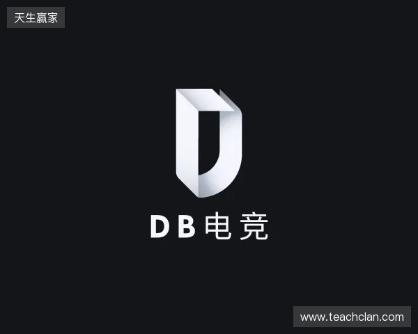 关于DB电竞官网