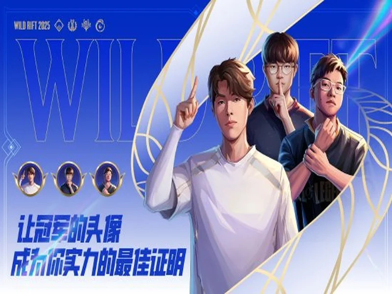 ROG魔盒透视版AI电竞路由器正式发售,侧透美学设计吸睛