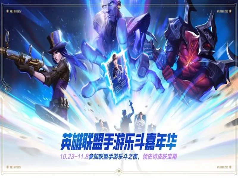 国际汽联中东和北非地区电竞赛车锦标赛即将进行